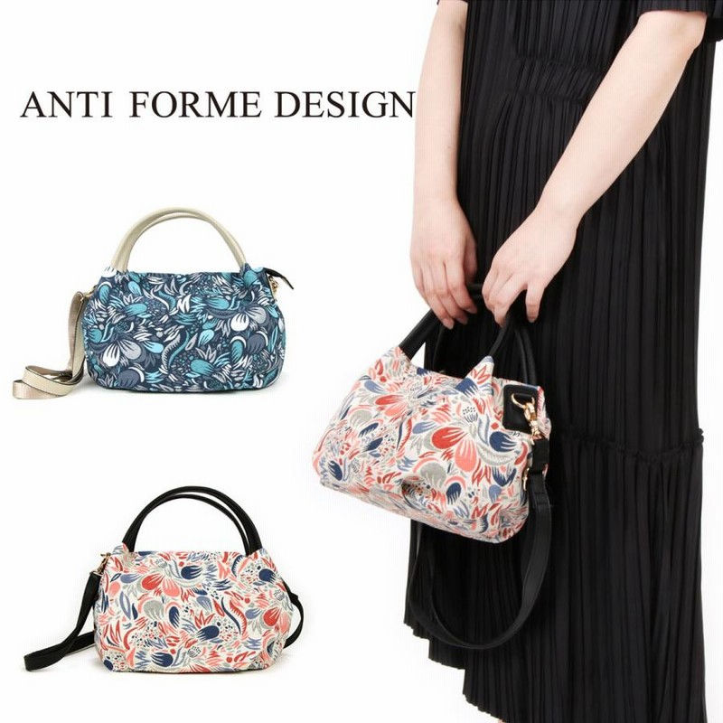 2wayショルダーバッグ ハンドバッグ Anti-Forme Design アンチ