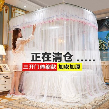 熱銷/免運 蚊帳家用公主風臥室1.8米床U型伸縮1.5加密落地宮廷紋帳子1.2米床