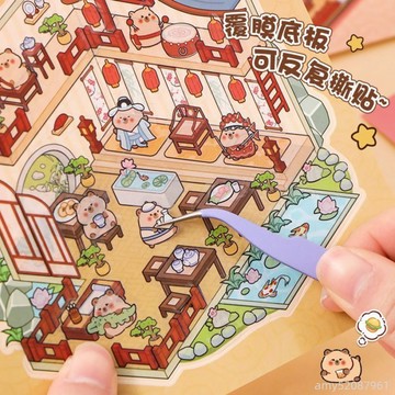 【台灣-出貨】🚀 卡皮巴拉微縮場景集3d造景貼紙立體小屋女孩玩具益智diy貼畫