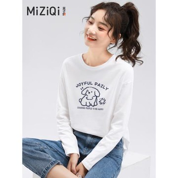 米子旗白色純棉長袖t恤女春秋季2025年新款韓版簡約寬松套頭上衣