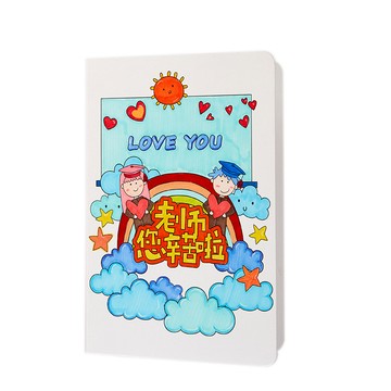 「美可節慶材料」教師節手工diy涂色賀卡幼稚園製作材料包禮物送女神卡片