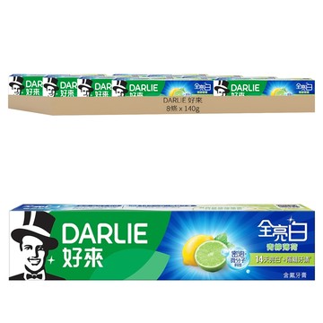 DARLIE 好來 全亮白青檸薄荷牙膏  140g  8條