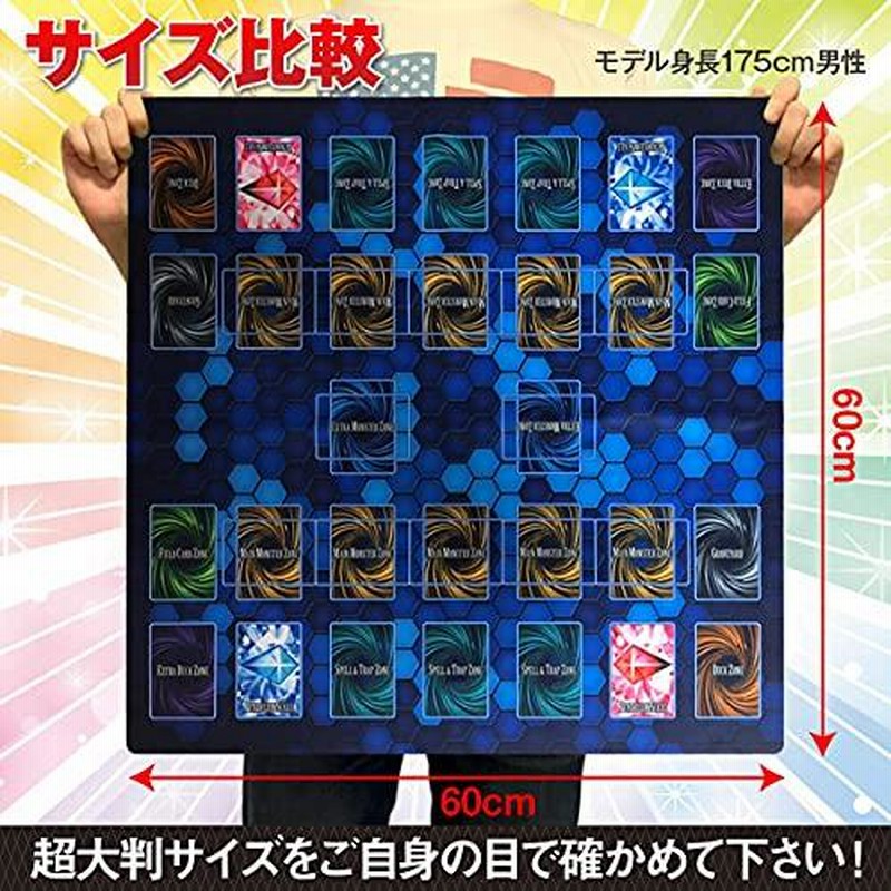 【新品未使用】クラウド　プレイマット➕おまけ 新品未使用】クラウド プレイマット - メルカリ