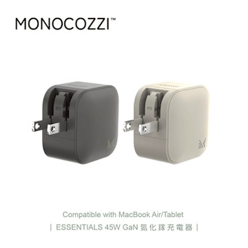 MONOCOZZI 45W GaN氮化鎵 2孔 2C PD/QC 快充充電器