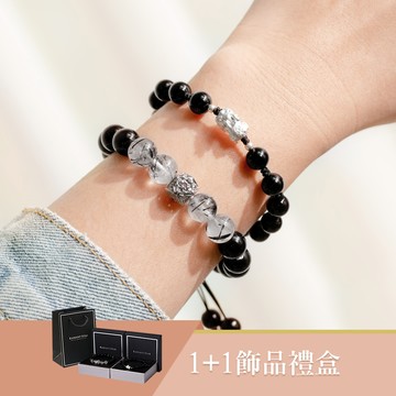 力量之盾1+1黑曜石貔貅/黑髮晶手鍊二入禮盒組【SL926-SL683】-黑曜石貔貅+黑髮晶
