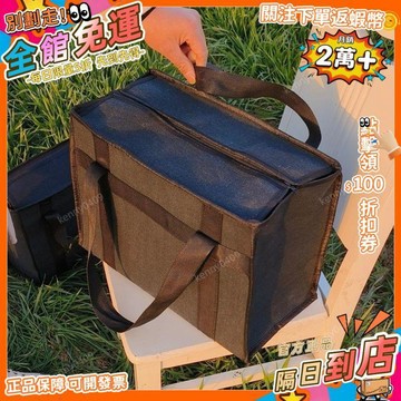 西成製造🚀新品手提包維修水電收納黑帆布耐磨加厚工具包商務摺疊橫款學生包
