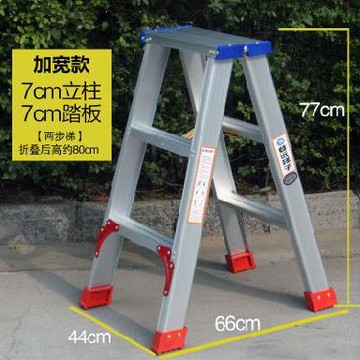 特厚折疊梯。鋁梯子拍攝家用樓梯折疊踏板梯鋁合金工業閣樓梯家居