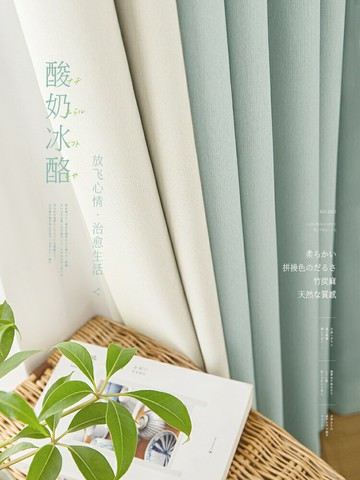 免運 開發票 文藝小清新窗簾ins風臥室新款客廳網紅爆款拼色少女遮光棉麻快速出貨