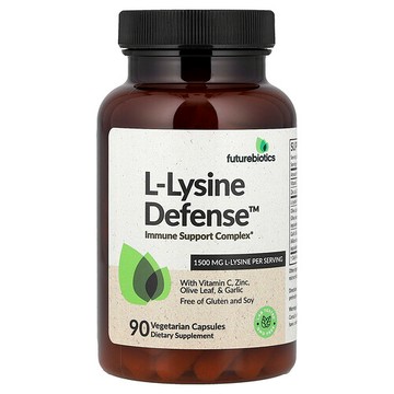 Futurebiotics, L-賴氨酸防御™，90 粒素食膠囊