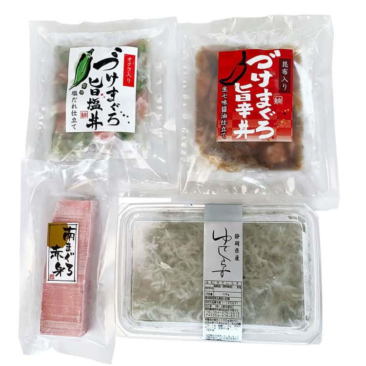 静岡 南鮪と鮪丼しらす詰合せ 南まぐろ赤身150g、漬けまぐろ旨塩丼160g（80g×2)、漬けまぐろ旨辛丼140g（70g×2)、ゆでしらす130g ※離島は配送不可