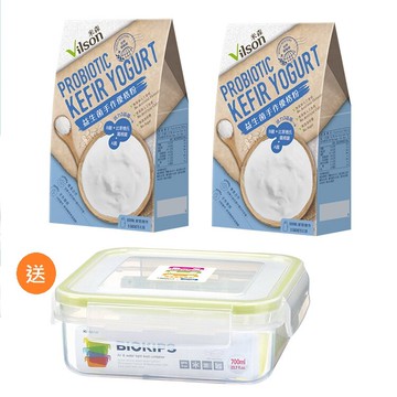 【米森】益生菌手作優格粉2盒(2gX5包/盒)+聯名KOMAX優格保鮮盒~免運直出