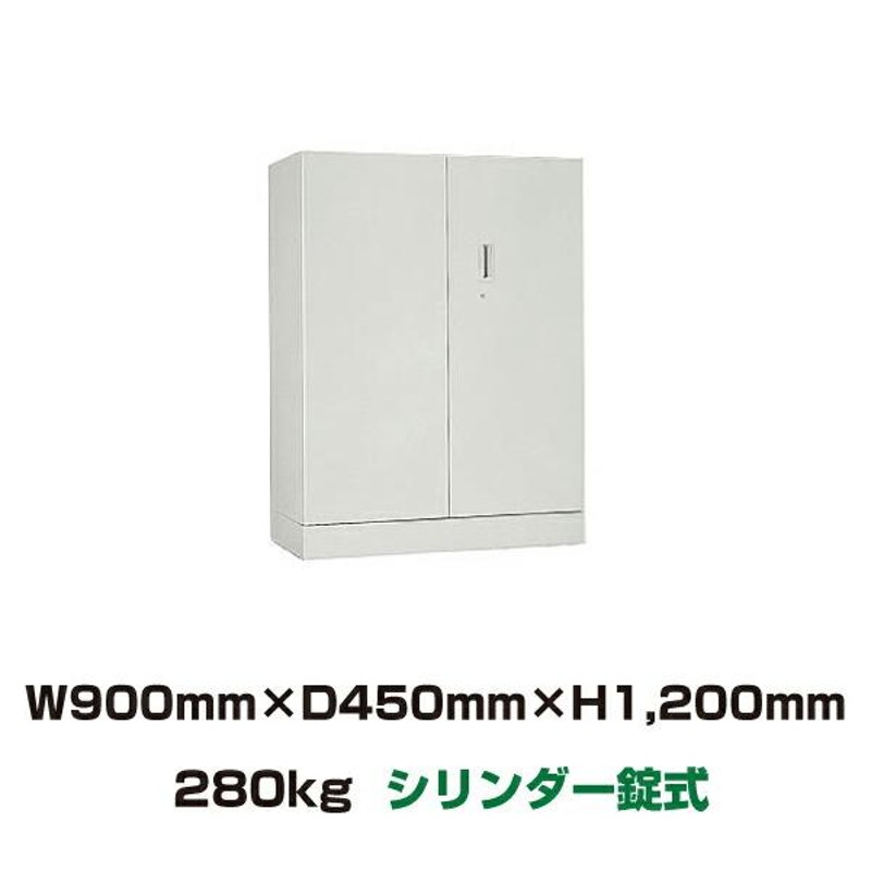 車上渡し】(要納期確認) 電子ロック式 壁面ユニット耐火金庫 日本アイエスケイ FSW-912D-2T 280kg 準耐火時間2時間  /シリンダー錠タイプ 日本製 通販 LINEポイント最大0.5%GET LINEショッピング