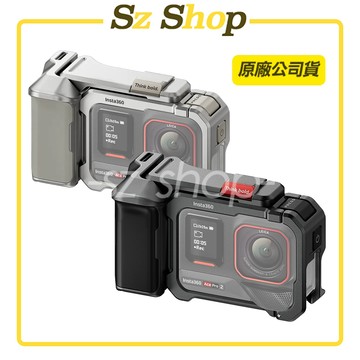 Insta360 Ace Pro 2 / Insta360 Ace Pro 街拍配件套餐 原廠公司貨