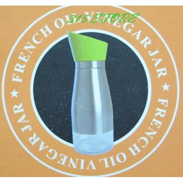 G-4040 優得法式旋轉油醋罐 300ml  *1入  /醬汁調味容器【139百貨】