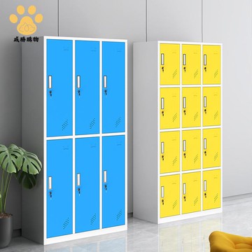 免運 彩色更衣櫃 拆裝鐵皮儲物櫃 6門健身房存包櫃 12門鋼制多門櫃W11/25