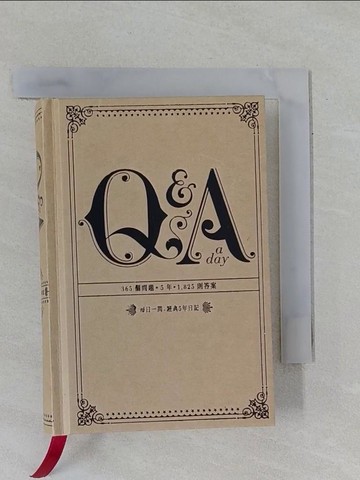 【書寶二手書T1／心靈成長_YBH】Q & A a Day每日一問：經典5年日記_許恬寧