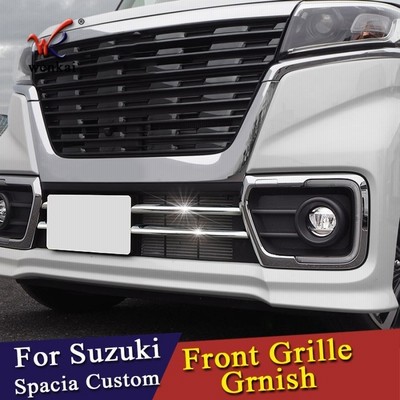 MK53Sグリルの通販 542件の検索結果 | LINEショッピング