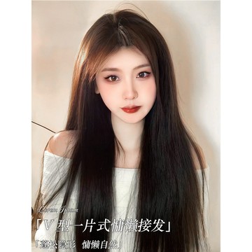 假髮片女長髮一片式接髮神器自然長直髮隱形無痕增髮量蓬鬆接髮片瀏海假髮 假髮女 頭頂髮片 整頂假髮 瀏海髮 蓬鬆高顱頂