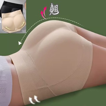 俏臀氣孔中腰三角褲素面S-XL慧荷假屁股.Bifox