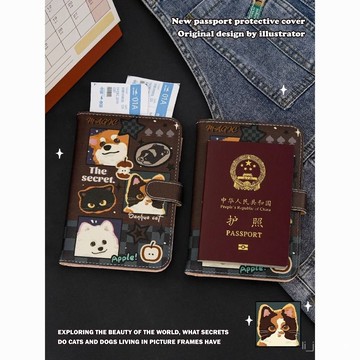 臺灣🙌8H出🔥秘密貓狗錢包小巧護照夾證件包女士新款旅行便攜收納機票卡袋卡包