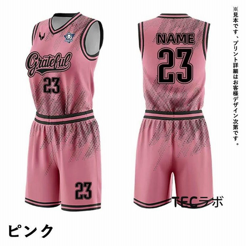 バスケット 女子 ユニフォーム バスケ ユニホーム レディース