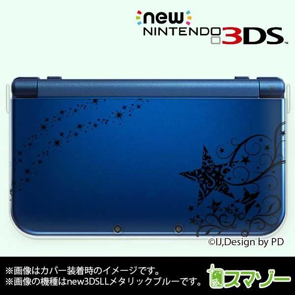 new Nintendo 3DS 3DS LL 3DS LL スターシルエット1黒 星 夜空