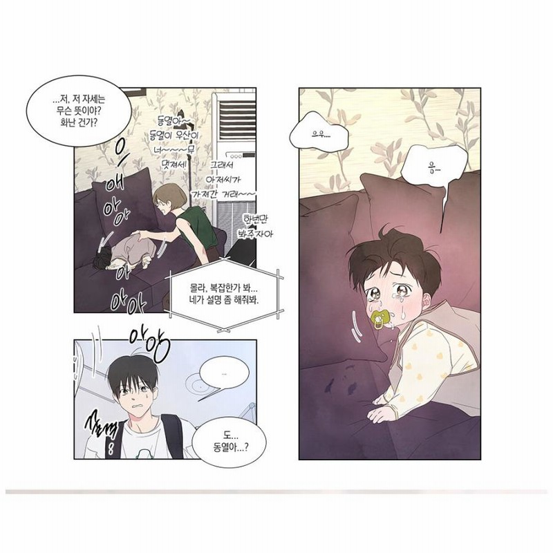 韓国漫画 夢から自由に アクリルスタンド 韓国漫画 夢から自由に アクリルスタンド 韓国漫画］ 「夢から