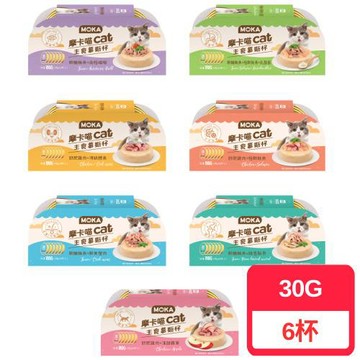 【MOKA摩卡喵】cat主食慕斯杯 180g(30g*6杯入)
