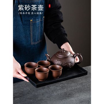 宜興紫砂壺茶壺大號內置過濾泡茶壺 大容量家用單壺 功夫茶具套裝