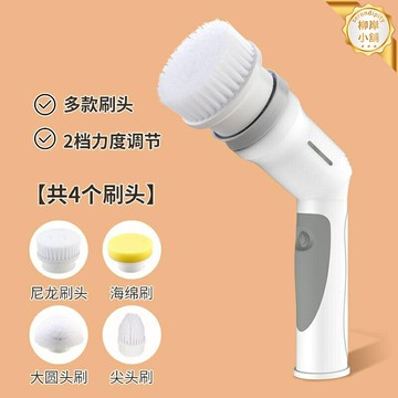 【大功率自動】電動清潔刷 鋼絲刷 刷碗刷 刷鞋刷 清潔神器 廚房刷 浴室刷 多功能刷頭 強力去汙 家用必備