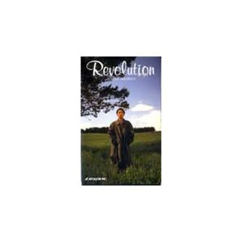 テレカ テレホンカード 徳永英明 Revolution T5012-0050