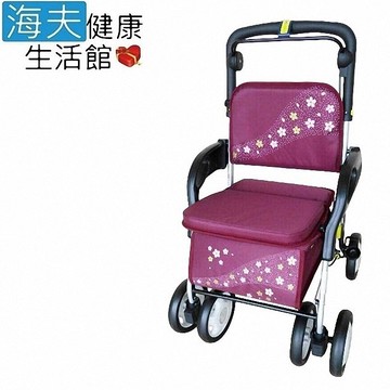 【海夫】有扶手購物助行車_小花款(紅底小花)