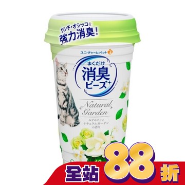 Unicharm Pet 消臭大師 貓盆消臭粒 天然花園香 (450 ml/ 罐)