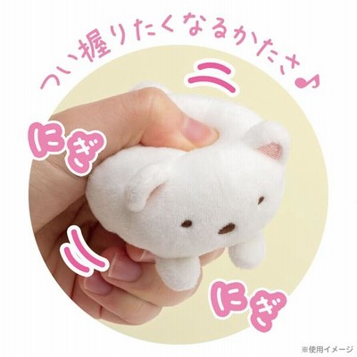 にぎちょこ　ぬいぐるみ　マスコット　サンエックス Amazon.co.jp: サンエックス にぎちょこぬいぐるみ 20種類セット