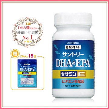 [DHA送15包]SUNTORY三得利 魚油 DHA＆EPA+芝麻明E(30日份)
