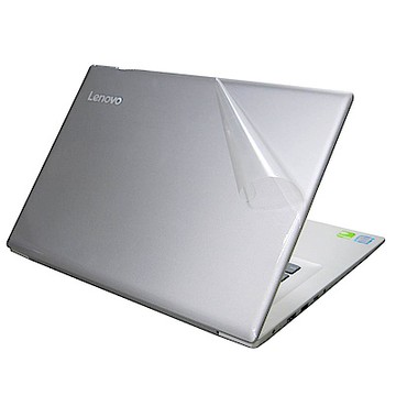 EZstick Lenovo IdeaPad 320S 15 專用 二代透氣機身保護膜