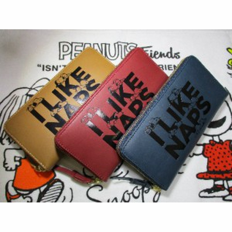 スヌーピー Snoopy 財布 長財布 ラウンド ブランド メンズ 牛革 レザー I Like Naps おまけ付き タイムセール 毎日発送 通販 Lineポイント最大1 0 Get Lineショッピング