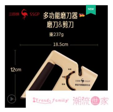 磨刀器 德國SSGP叁肆鋼旗艦店磨刀神器磨刀石磨刀棒家用快速磨菜刀磨刀器 【林之舍】