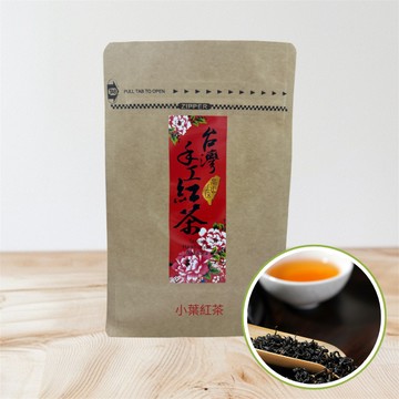 台灣有機小葉種紅茶 手摘紅茶 三角茶包 3g*20包【良鎂咖啡精品館】