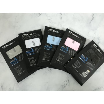 冰絲防曬袖套 抗紫外線 冰絲袖套 防曬袖套 防紫外線 抗UV 機車袖套 腳踏車袖套 機車袖套 汽車袖套 【全館免運】