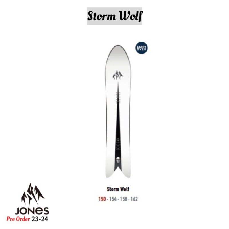 23-24 JONES SNOWBOARDS STORM WOLF ジョーンズ スノーボード ストーム