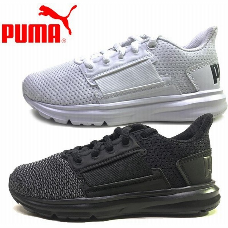 プーマ Puma ジュニア キッズ スニーカー キッズ エンゾ ストリート Ps 17 19cm 子供靴 男の子 柔らかく快適な履き心地の新たなキッズシューズ 通販 Lineポイント最大0 5 Get Lineショッピング