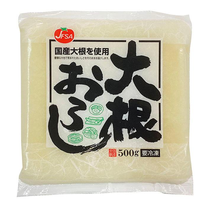 JFSA　冷凍・大根おろし　500g　パック