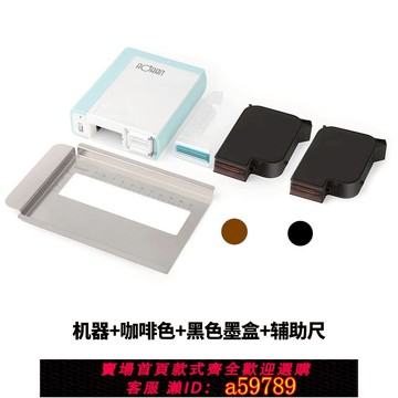 【台灣公司 可打統編】傲冉手持食品印表機酒店烘焙糕點麵包餅乾馬卡龍DIY圖案拉花列印