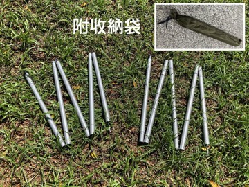 ╭☆雪之屋小舖☆╯200 cm 四節 營柱 /登山露營/帳篷配件1組2支/天幕 配件
