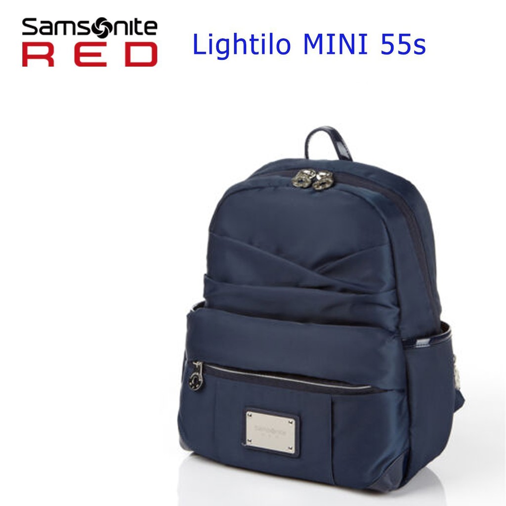 Samsonite red clearance lightilo