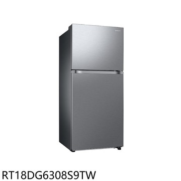 結帳97折★三星【RT18DG6308S9TW】498公升雙門冰箱(含標準安裝)