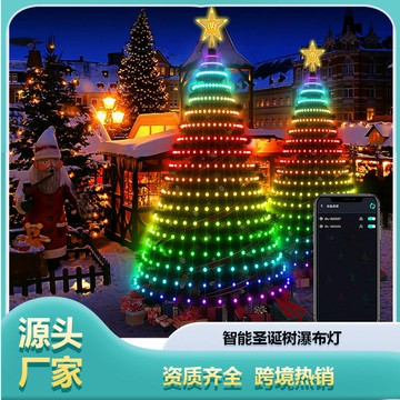 LED燈帶 LED燈條 裝飾燈 連接可裁剪熱銷圣誕樹燈串節日裝飾LED燈串氛圍燈瀑布燈DIY圣誕燈串