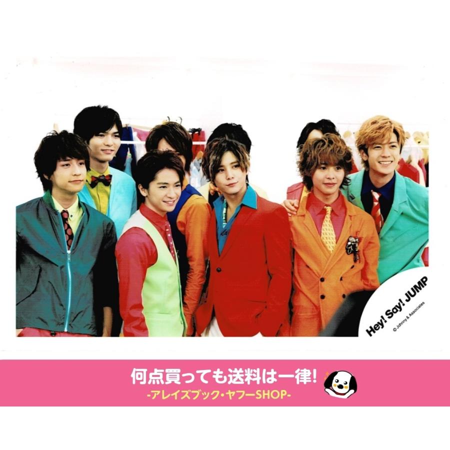 山田涼介＆知念侑李＆有岡大貴＆中島裕翔＆八乙女光＆薮宏太(Hey!Say 
