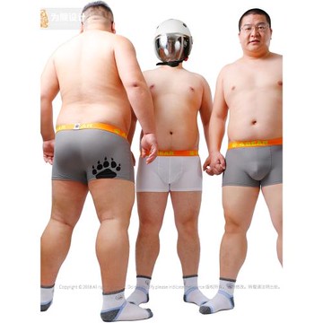 為熊設計大碼男士透氣網孔寬松性感舒適平角熊爪印花平角內褲衩子